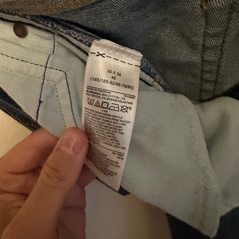 New Gap Skinny Jeans - Picture 3 of 5